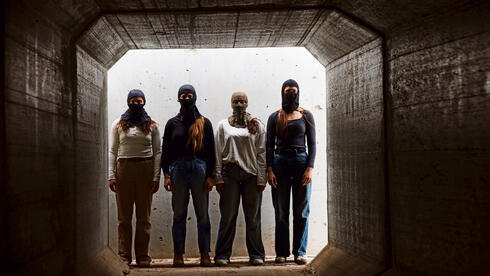 First women operatives cross enemy lines: inside Israel's covert human intelligence 504 unit