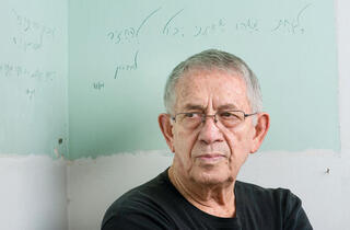 ישראל אלירז | צילום: יונתן בלום