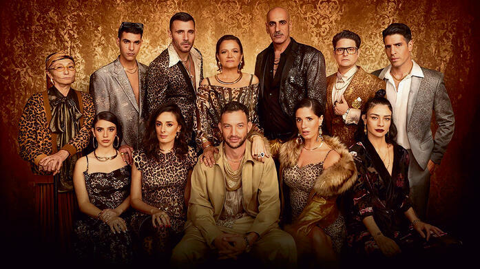 באדיבות HOT (באדיבות HOT) באדיבות HOT