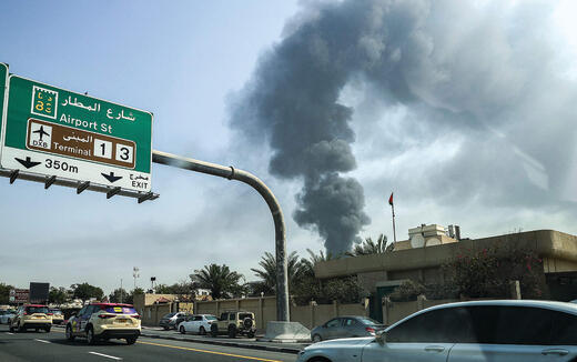 הפגיעה בנמל התעופה בדובאי | צילום: AFP