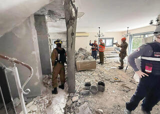 צילום: עיריית ראשון לציון