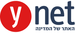 ווינט גל-הד אלעד לא לגעת!