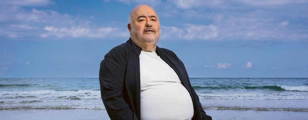 בינו גבסו ד"ר שקשוקה דוקטור