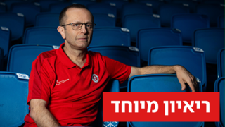 שמיר