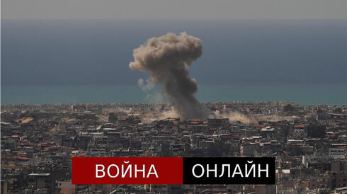 Война с Ираном, день 32-й: хроника противостояния