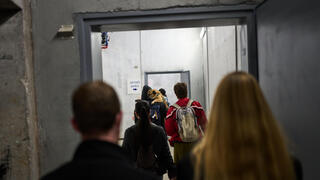 נכנסים למרחב מוגן ברמת גן