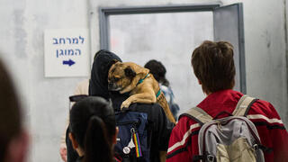 נכנסים למרחב מוגן ברמת גן