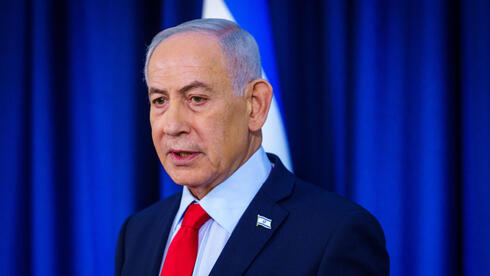 לצד טראמפ וממדאני: נתניהו ברשימת 100 המשפיעים של 