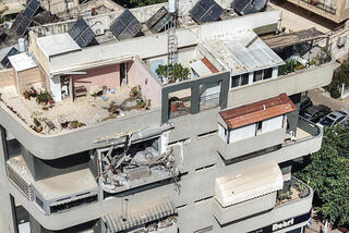 הפגיעה הקטלנית ברמת גן