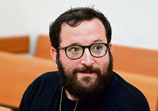 יד ביד. אוריך יד ביד. אוריך