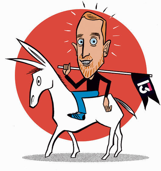 איורים: ירמי פינקוס