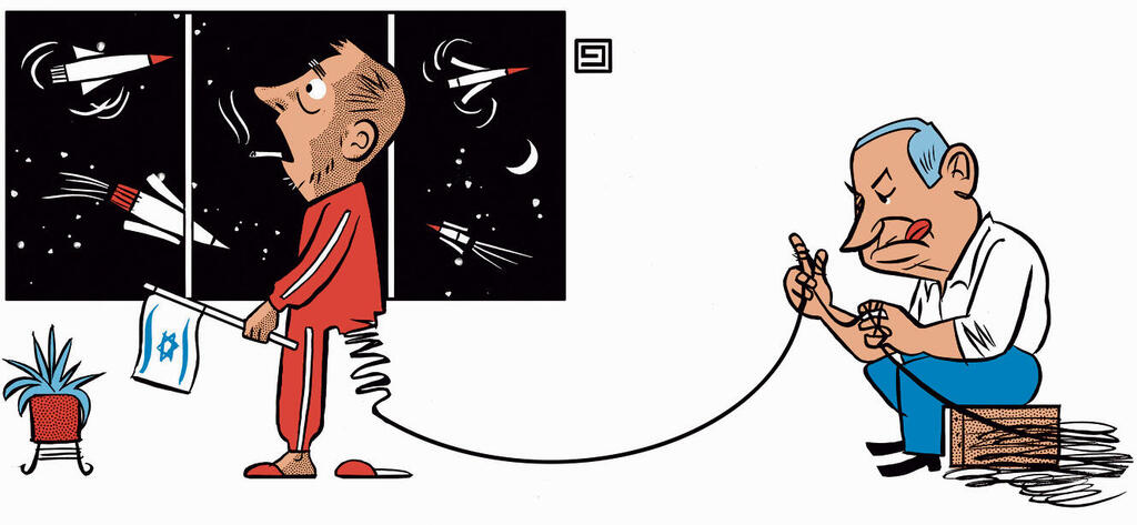 איורים: ירמי פינקוס