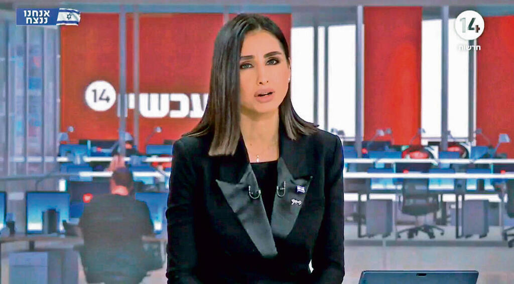 גימיק שחושף ציניות וריקנות. טביבי