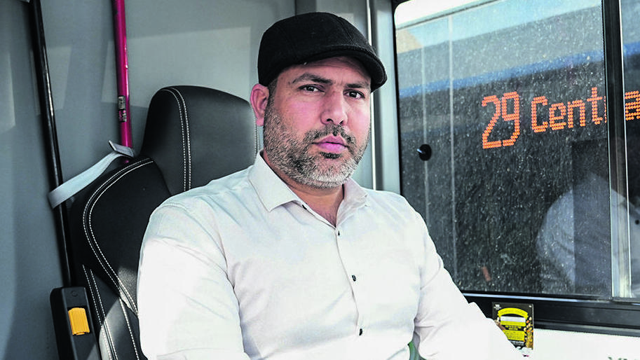 יוני קריספין | תומר שונם הלוי יוני קריספין | תומר שונם הלוי