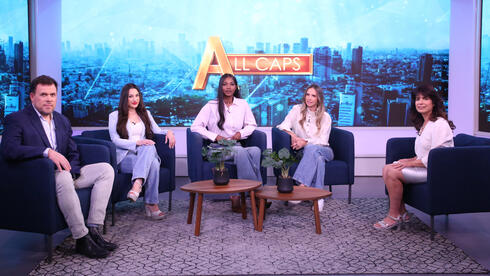 New show 'ALL CAPS' premieres with fresh take on Israel beyond the headlines