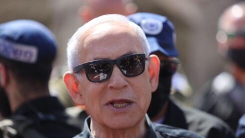 מה זה ייקח ככל הנדרש? אתה לא לבד ביבי