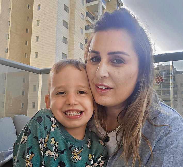 חן כהן עם בנה ליעד