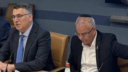 www.ynet.co.il