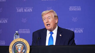 הצהרה טראמפ בטנסי הצהרה טראמפ בטנסי