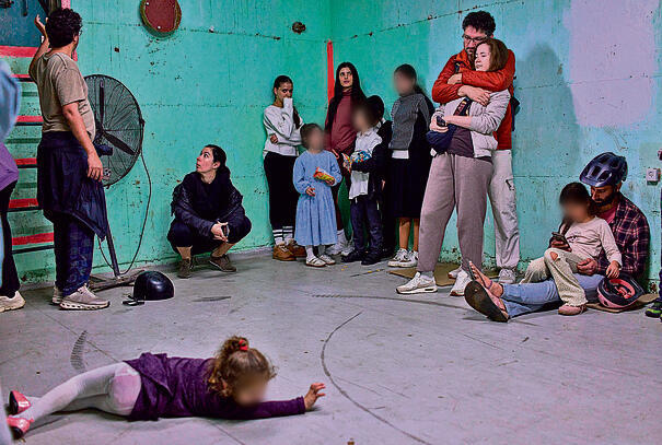 צילום: AP Photo  Oded Balilty