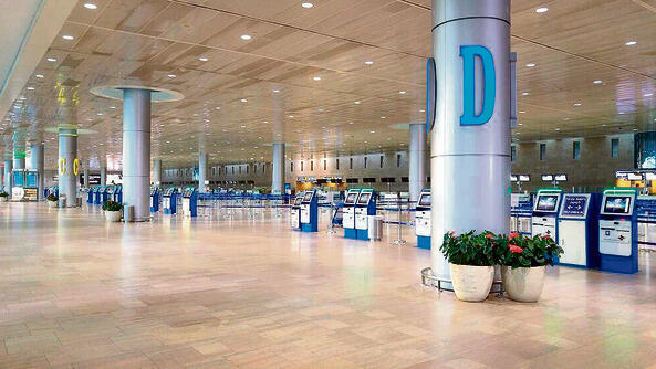 צילום: שאטרסטוק