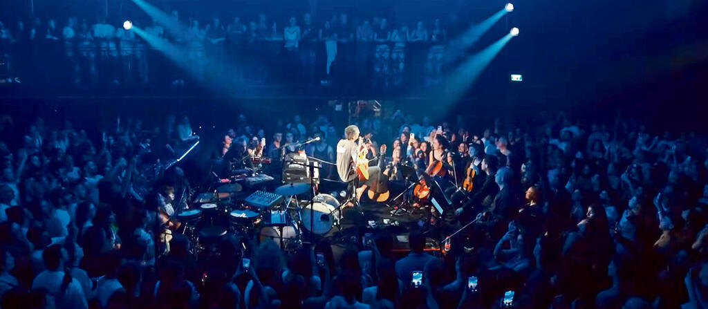 צילום מסך מתוך יוטיוב צילום מסך מתוך יוטיוב