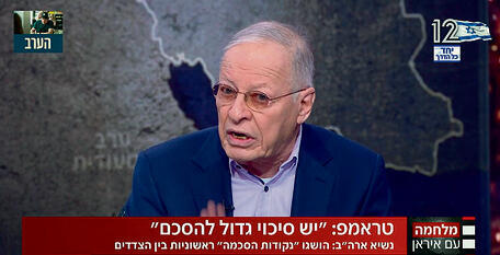 גם בטלוויזיה יש כלכלת חימושים. יערי