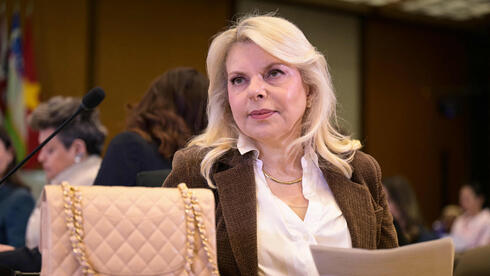 שרה נתניהו לא הוצגה כ