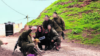 דנה ספקטור לוחמות עיט סוריה