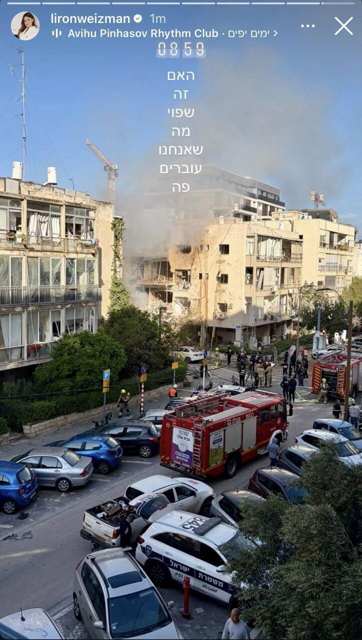 האם זה שפוי? (צילום מסך: אינסטגרם) לירון ויצמן מלחמה