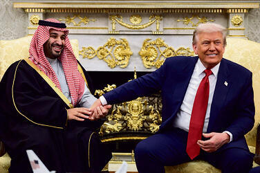 "עניין של זמן". טראמפ ובן סלמאן