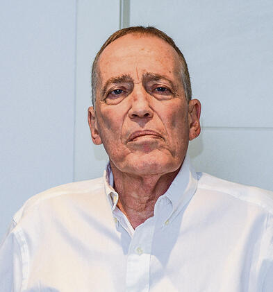 פרופ' אברהם ריבקינד | צילום: רפי קוץ