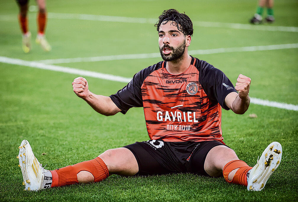 גיא סביליה. צמד מנצח (עוז מועלם) גיא סביליה. צמד מנצח