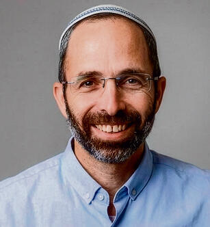 אוריה סרוסי ז"ל