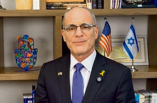 שגריר ישראל  בוושינגטון,  יחיאל לייטר