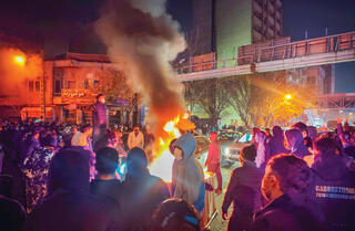 בישראל מקווים להתחדשות המחאה העממית. הפגנות באיראן, לפני מבצע שאגת הארי