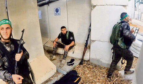 יבואו על עונשם. מחבלים ב־7 באוקטובר