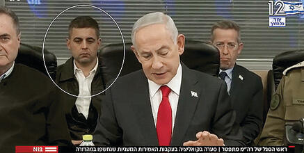 הריקבון כמובן מאליו. חדשות 12 הריקבון כמובן מאליו. חדשות 12