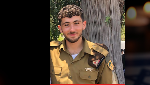 IDF commando killed in southern Lebanon