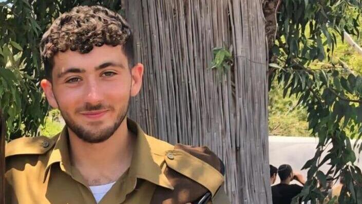 אורי גרינברג ז"ל