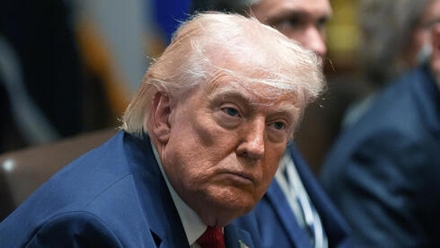 טראמפ מדבר על מו