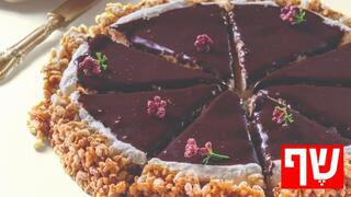 טארט פצפוצי אורז עם חלווה ושוקולד