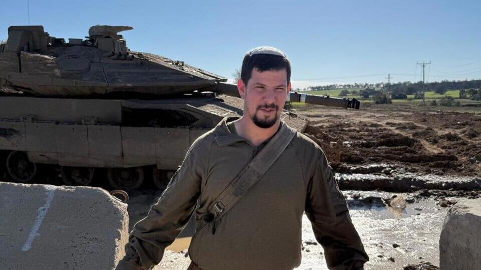 Sgt. Aviaad Elchanan Volansky (Photo: IDF) סמל אביעד אלחנן וולנסקי ז"ל