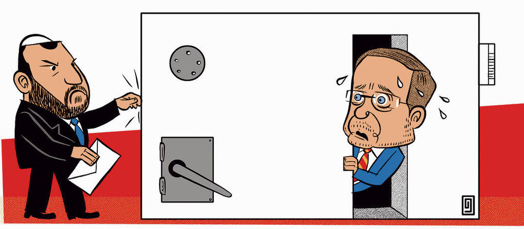 איור: ירמי פינקוס