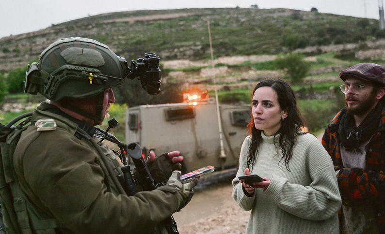 ארגון ההגנה: קלייטמן, רובינהוף וצה"ל, שלשום בחלחול | צילום: בני אברהם ארגון ההגנה: קלייטמן, רובינהוף וצה"ל, שלשום בחלחול | צילום: בני אברהם