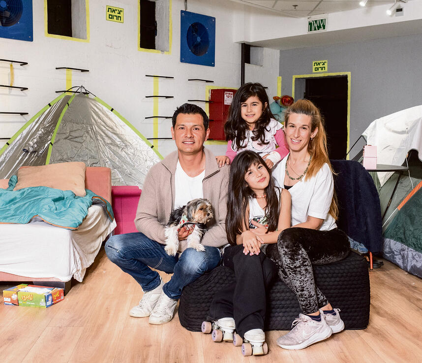 צילום: אסי חיים (אסי חיים) צילום: אסי חיים