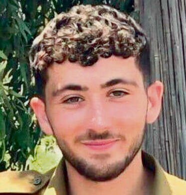 סמ"ר אורי גרינברג ז"ל