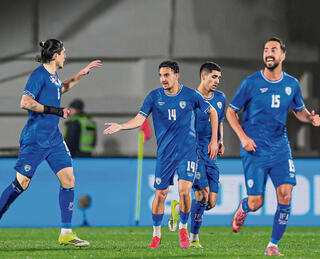 הכובשים מזרחי וגאנדלמן חוגגים עם אליאל פרץ