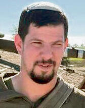 סמל אביעד אלחנן וולנסקי ז"ל