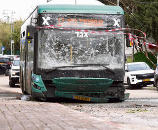 האוטובוס שנפגע